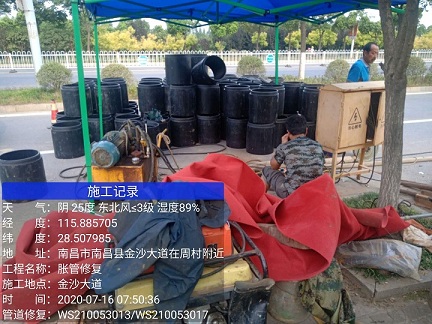 淮南管道短管置换-管道顶管-炜誉市政