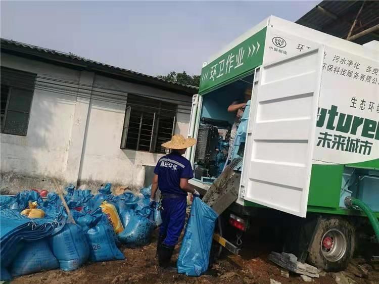 淮南工业污泥压干处理